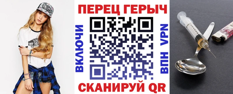 ГЕРОИН афганец  Купить  Новотитаровская 