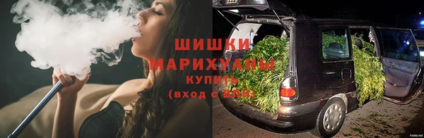 мефедрон Горнозаводск