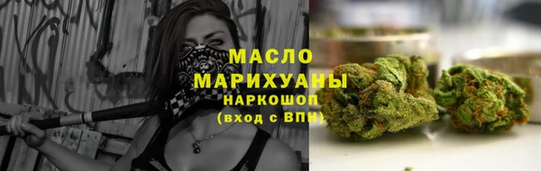 первитин Горняк