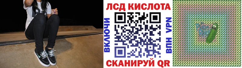 Купить где  Новотитаровская  Наркотические марки 1,5мг 